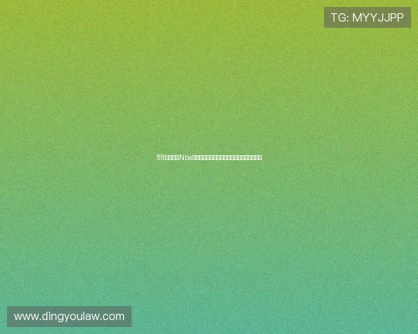 88看球直播Nba高清流畅赛事解析与实时比分一站式体验平台