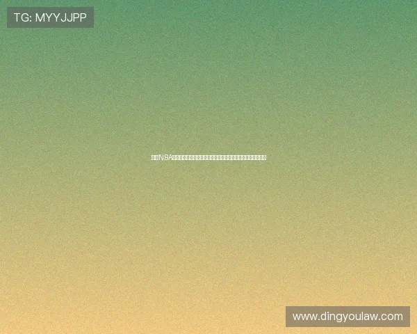 围绕NBA直播软件有哪些选择与使用技巧全面解析观看体验和平台推荐