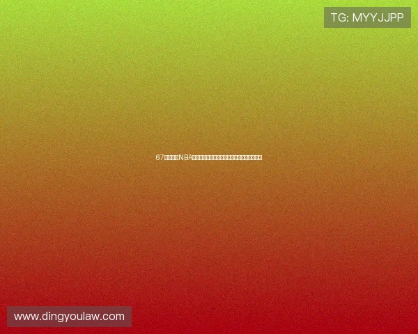 67体育直播NBA赛事精彩纷呈带你领略顶级篮球盛宴精彩瞬间