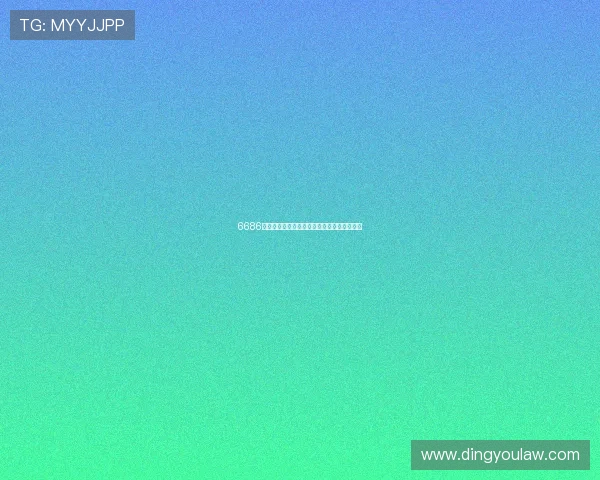 6686体育全程直播最新足球赛事精彩对决一手掌握