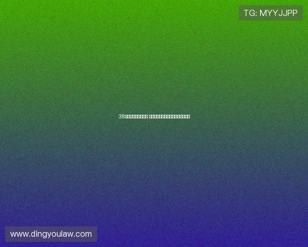 38号直播回放精彩回顾 全程不容错过的亮点和精彩瞬间解析